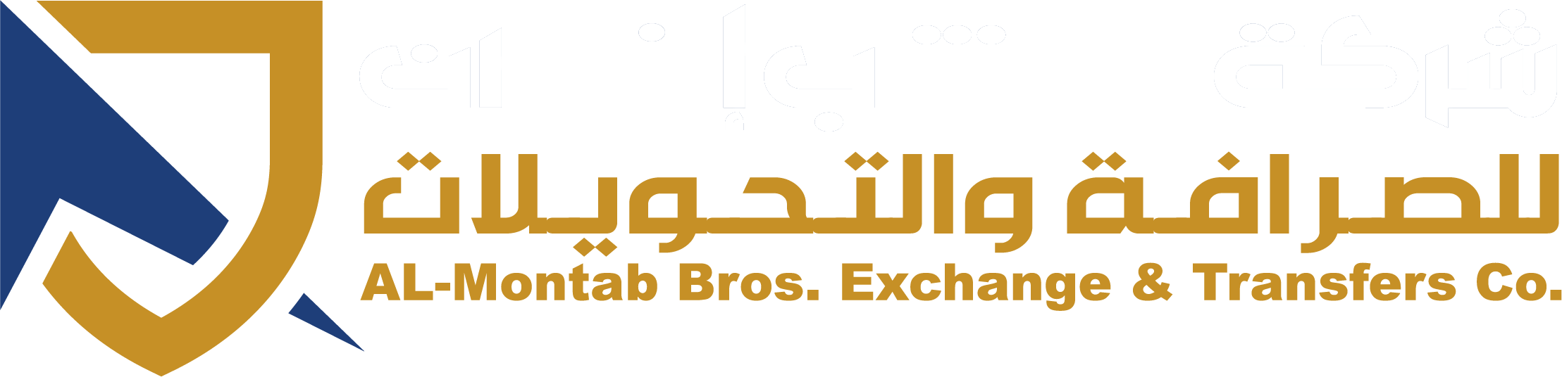 AL-Montab Bros For Extchange And Transfers Co
