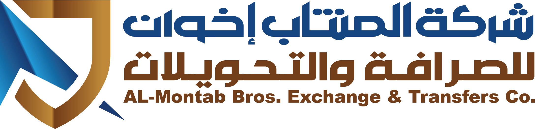 AL-Montab Bros For Extchange And Transfers Co